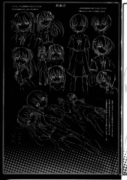 Page 25 of I CanChoose