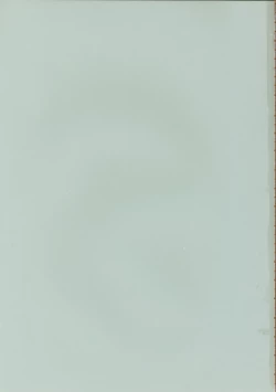 Page 2 of Hakudaku Hime