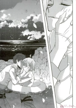 Page 14 of Sono Short Take Jacket Koshi Mawari ga Kyoucho sarete Ecchi desu ne Kanata-kun