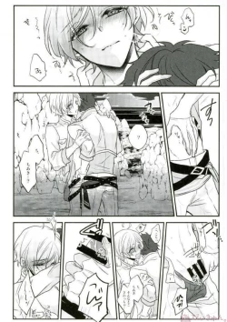 Page 29 of Sono Short Take Jacket Koshi Mawari ga Kyoucho sarete Ecchi desu ne Kanata-kun
