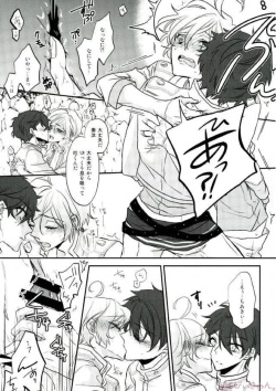 Page 31 of Sono Short Take Jacket Koshi Mawari ga Kyoucho sarete Ecchi desu ne Kanata-kun