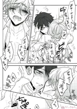 Page 38 of Sono Short Take Jacket Koshi Mawari ga Kyoucho sarete Ecchi desu ne Kanata-kun