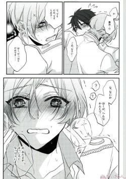 Page 49 of Sono Short Take Jacket Koshi Mawari ga Kyoucho sarete Ecchi desu ne Kanata-kun