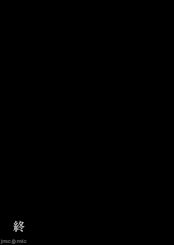 Page 169 of Boku no Class no GraDol ga Zetsurin Chinko ni Ochiru made