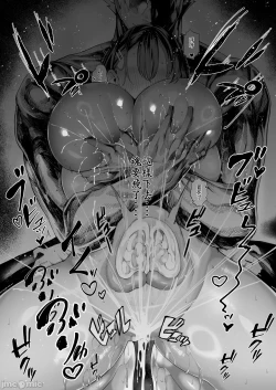 Page 86 of Boku no Class no GraDol ga Zetsurin Chinko ni Ochiru made