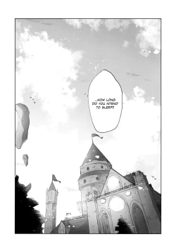 Page 37 of Aisuru, Manazashi | Gazing at the You I Love