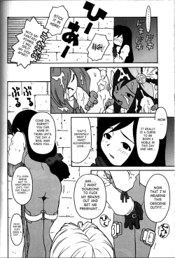 Page 23 of less than X 9th