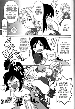 Page 24 of less than X 9th