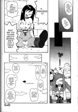 Page 25 of less than X 9th