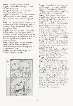 Page 19 of Buyou no Hitobito