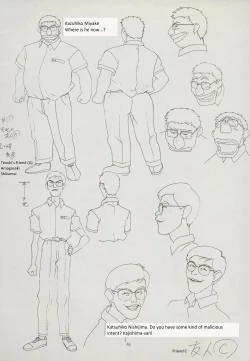 Page 46 of Buyou no Hitobito