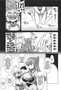 Page 4 of WHITE†BULLET PARTY XRATED