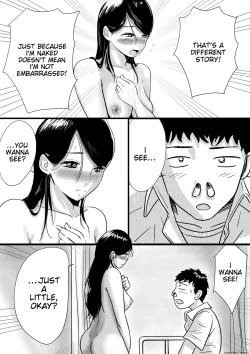 Page 17 of A story about how a naked high school girl transferred to my school for religious reasons and it was awesome