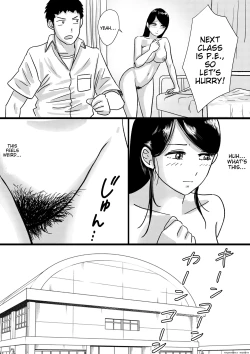 Page 23 of A story about how a naked high school girl transferred to my school for religious reasons and it was awesome