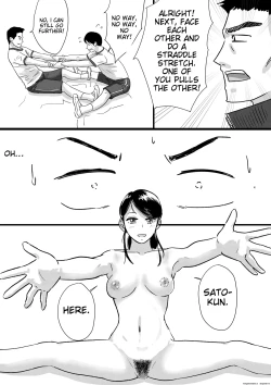 Page 29 of A story about how a naked high school girl transferred to my school for religious reasons and it was awesome