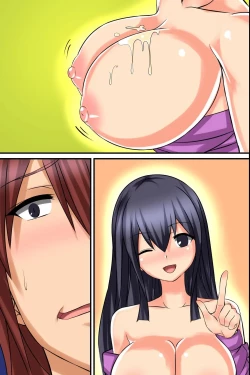 Page 58 of Tsuketara Soku Doutei Sotsugyou!? Kaiun Harem Omamori