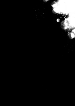 Page 103 of Re-recorded Collection GOAT