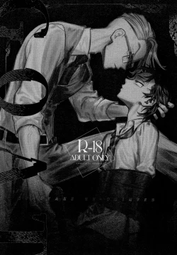 Page 5 of Re-recorded Collection GOAT