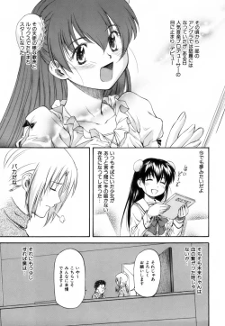 Page 178 of Parabellum 1