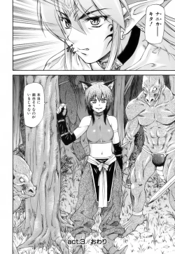 Page 99 of Parabellum 1