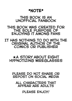 Page 3 of Hypnosis Marionette