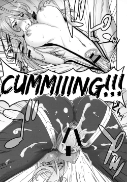 Page 24 of Mori ・ Yamamoto Rinkan