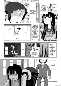 Page 11 of Sakura Kotaka no Roshutsubiyori