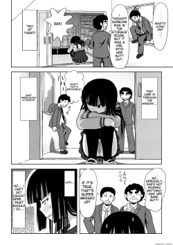 Page 12 of Sakura Kotaka no Roshutsubiyori
