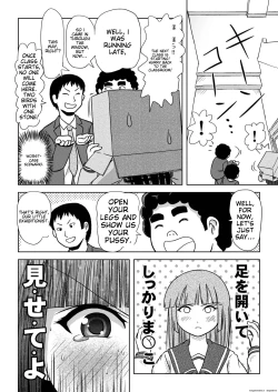 Page 16 of Sakura Kotaka no Roshutsubiyori