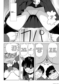 Page 18 of Sakura Kotaka no Roshutsubiyori