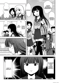 Page 5 of Sakura Kotaka no Roshutsubiyori