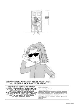 Page 3 of Sakura Kotaka no Roshutsubiyori 2