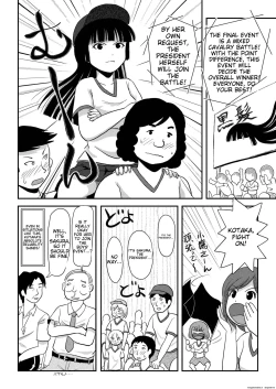 Page 12 of Sakura Kotaka no Roshutsubiyori 4