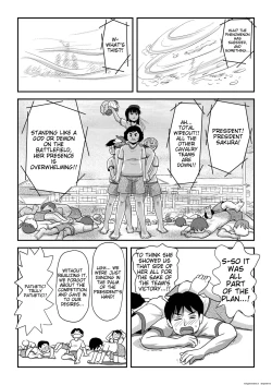 Page 25 of Sakura Kotaka no Roshutsubiyori 4