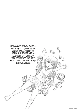 Page 27 of Sakura Kotaka no Roshutsubiyori 4