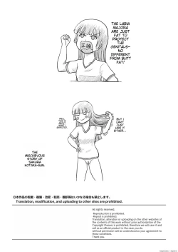 Page 4 of Sakura Kotaka no Roshutsubiyori 4