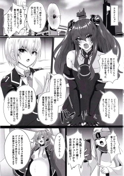 Page 2 of Pleasure Heart