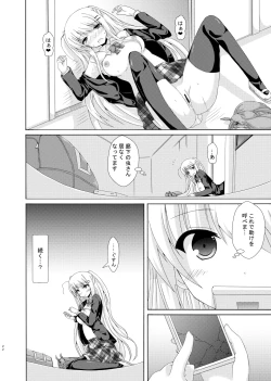 Page 21 of School of Insects 2