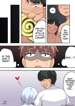 Page 25 of Saimin Appli! Kiku Wake Nai Desho!