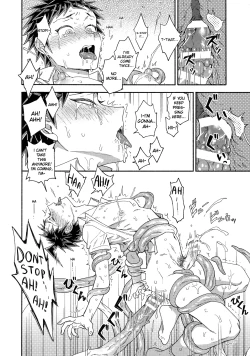 Page 23 of Tsunaide! Shokushu-kun!