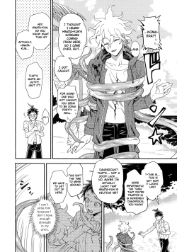 Page 27 of Tsunaide! Shokushu-kun!