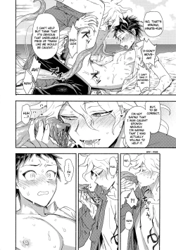 Page 37 of Tsunaide! Shokushu-kun!