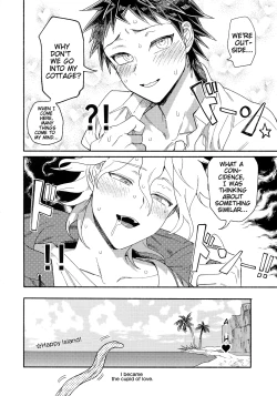 Page 53 of Tsunaide! Shokushu-kun!