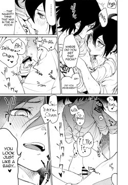 Page 43 of Hajimete no SEX Shinan
