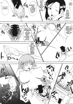 Page 29 of Hooliganism 16 - Record of ALDELAYD Act.11 ExhibitionDX8