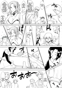 Page 42 of Hooliganism 16 - Record of ALDELAYD Act.11 ExhibitionDX8