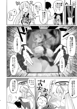 Page 6 of Kono Chokyo wa Renshu... Desu yo ne?