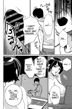 Page 52 of Saimin Pilates| Hypnotic Pilates - A young wife gets hooked on the hypnosis of her online lesson instructor