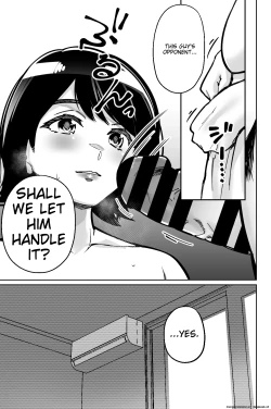 Page 69 of Saimin Pilates| Hypnotic Pilates - A young wife gets hooked on the hypnosis of her online lesson instructor