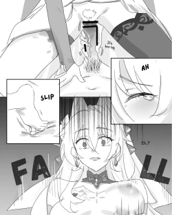 Page 7 of Honkai Impact 3rd・LunaR-18 Manga